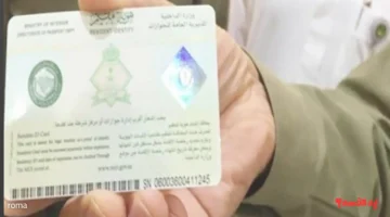 عبر أبشر.. خطوات تمديد تأشيرة الخروج والعودة إلكترونيًا وأبرز الشروط المطلوبة